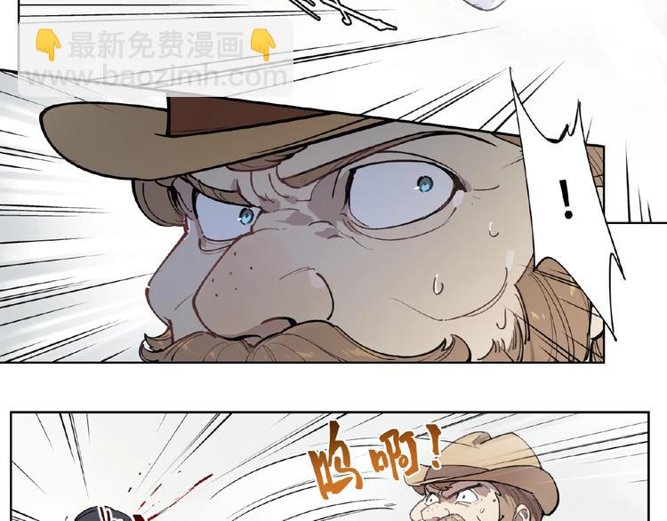 番外【红斗初来篇24】-第124话