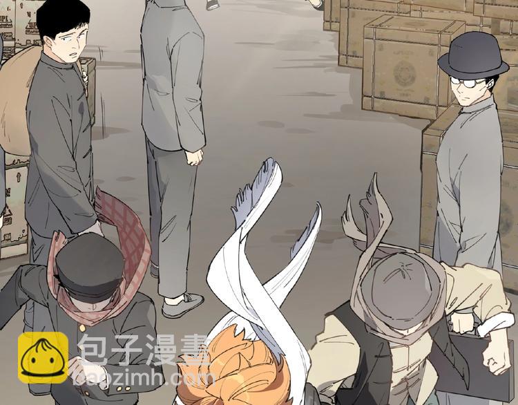 番外【红斗初来篇24】-第124话