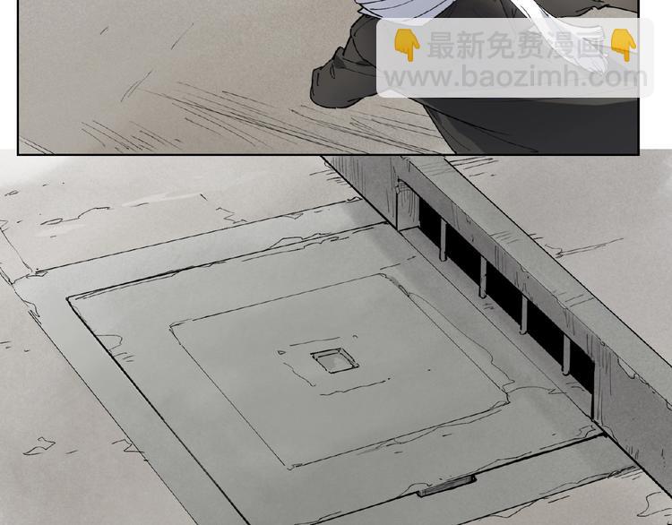 番外【红斗初来篇24】-第124话