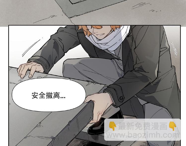 番外【红斗初来篇24】-第124话