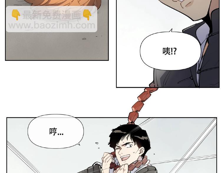 番外【红斗初来篇24】-第124话