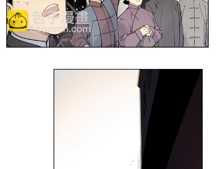 番外【红斗初来篇24】-第124话