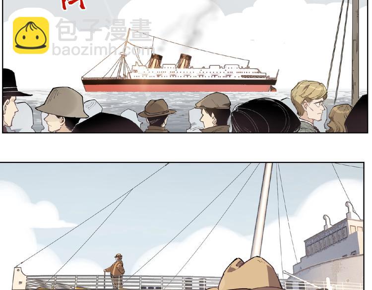 番外【红斗初来篇24】-第124话