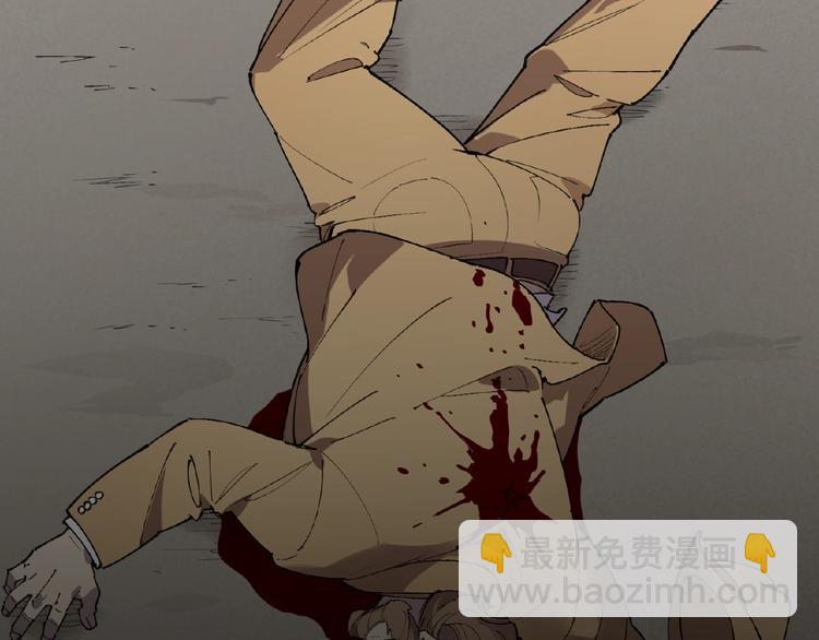 番外【红斗初来篇24】-第124话