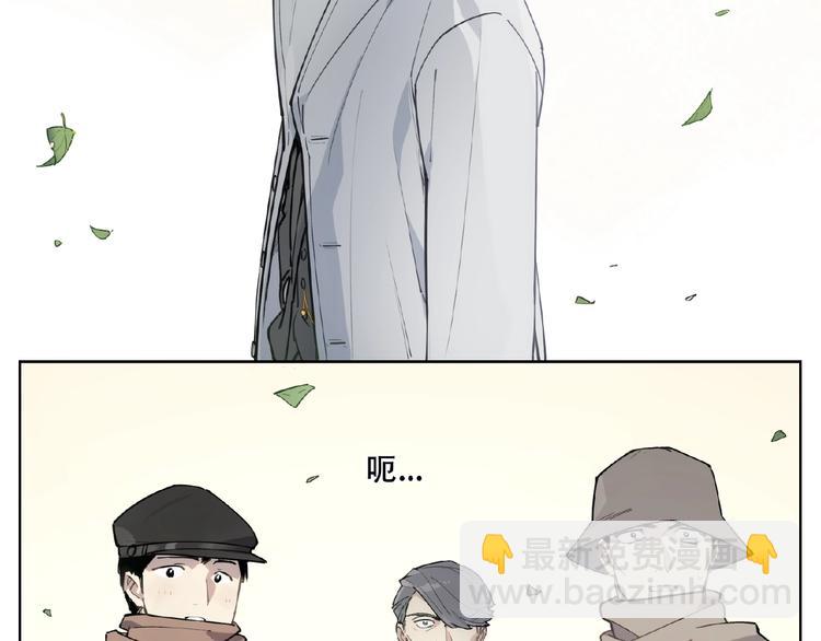 番外【红斗初来篇26】(1/2)-第126话