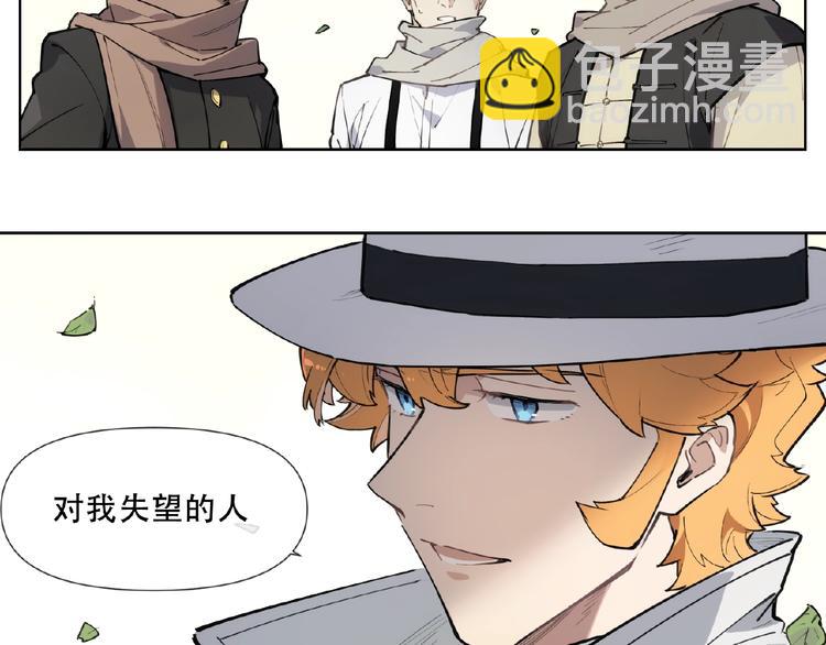 番外【红斗初来篇26】(1/2)-第126话