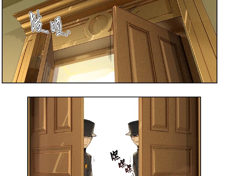 番外【红斗初来篇26】(1/2)-第126话