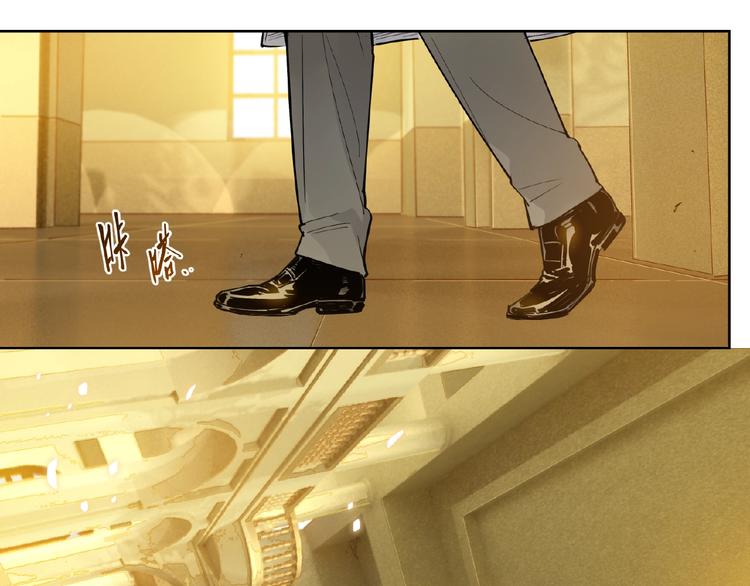 番外【红斗初来篇26】(1/2)-第126话