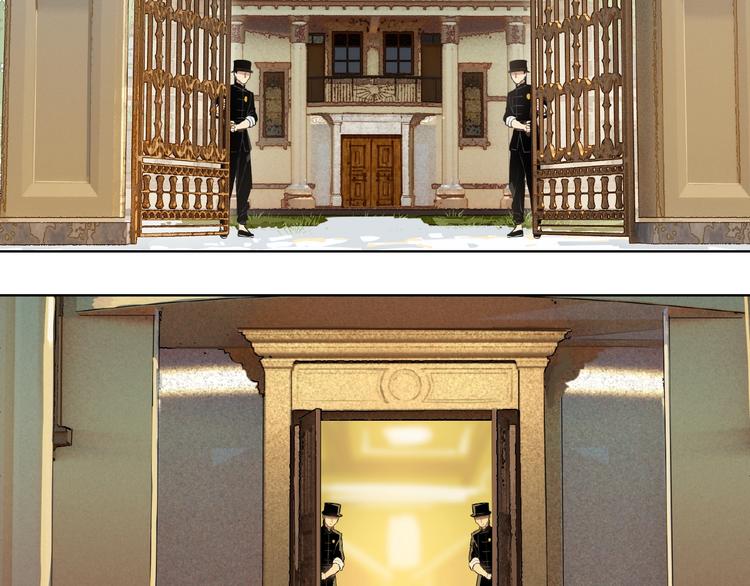 番外【红斗初来篇26】(1/2)-第126话