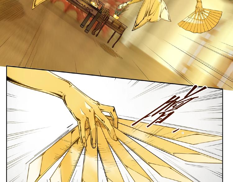 番外【红斗初来篇26】(1/2)-第126话