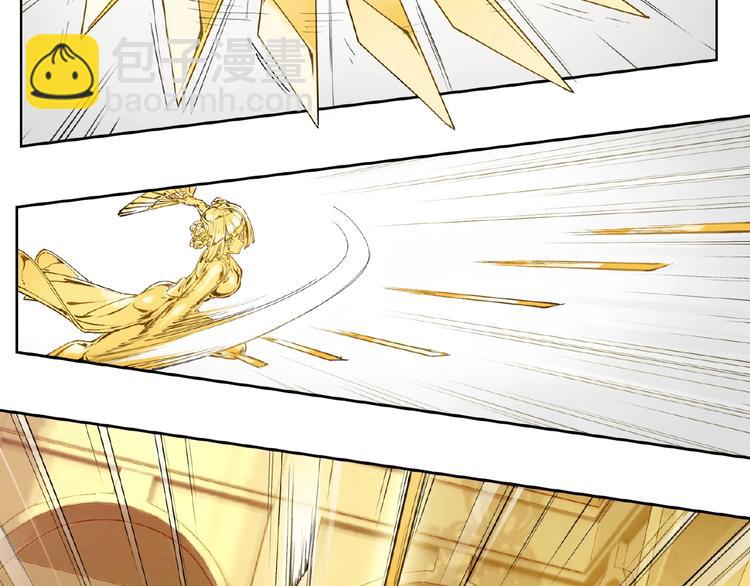 番外【红斗初来篇26】(1/2)-第126话