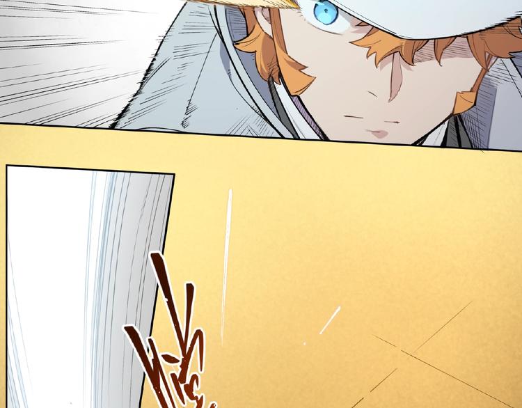 番外【红斗初来篇26】(1/2)-第126话