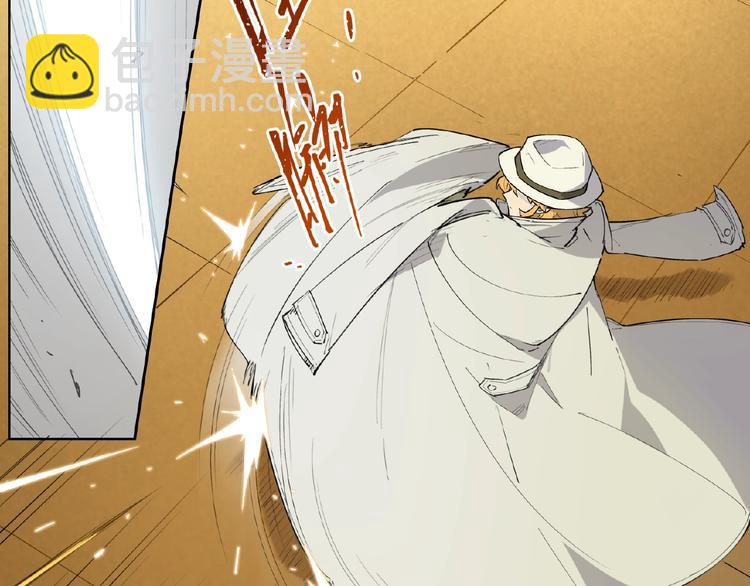 番外【红斗初来篇26】(1/2)-第126话