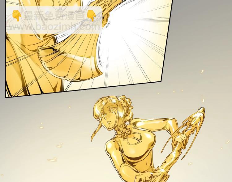 番外【红斗初来篇26】(1/2)-第126话