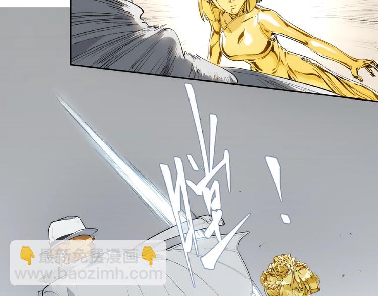 番外【红斗初来篇26】(1/2)-第126话