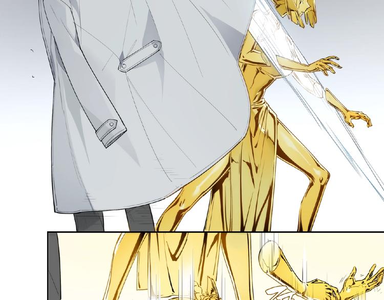 番外【红斗初来篇26】(1/2)-第126话