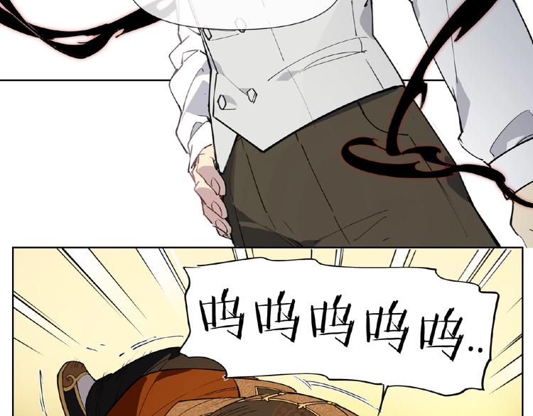 番外【红斗初来篇28】(1/2)-第128话