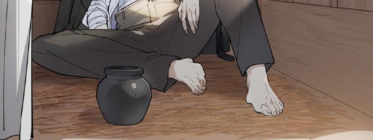 番外【红斗初来篇30】(1/2)-第130话