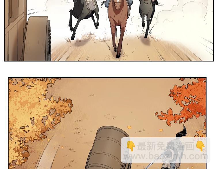 番外【红斗初来篇30】(1/2)-第130话