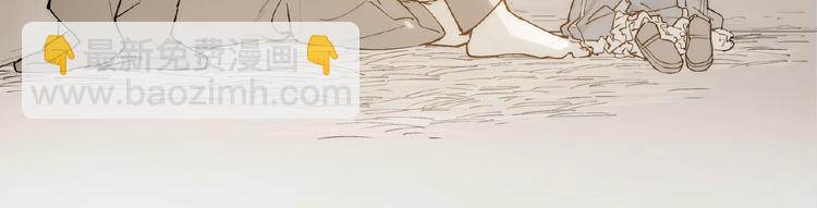 番外【红斗初来篇30】(1/2)-第130话