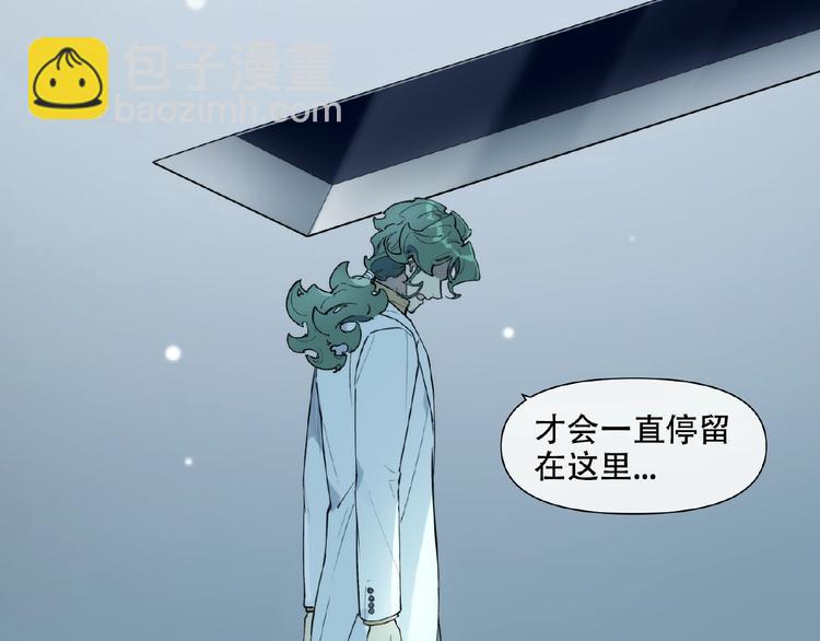 番外【红斗初来篇30】(1/2)-第130话