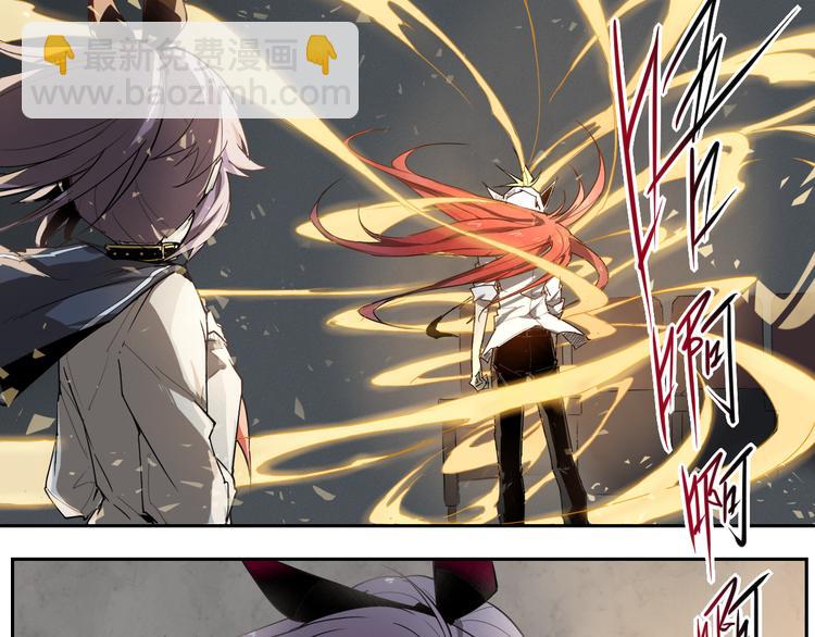 第14话 神送礼-第14话