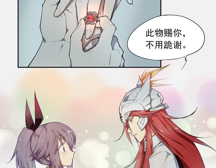 第14话 神送礼-第14话