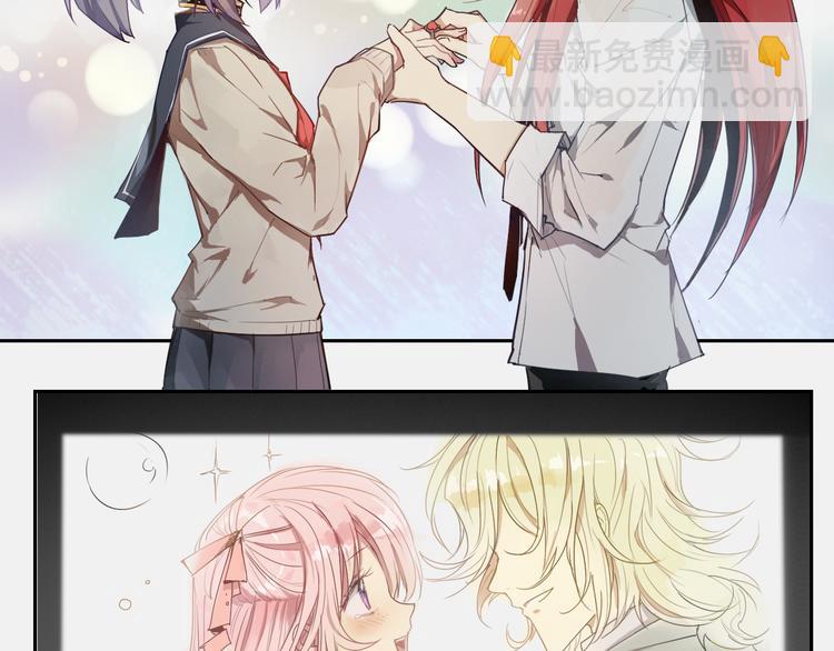 第14话 神送礼-第14话