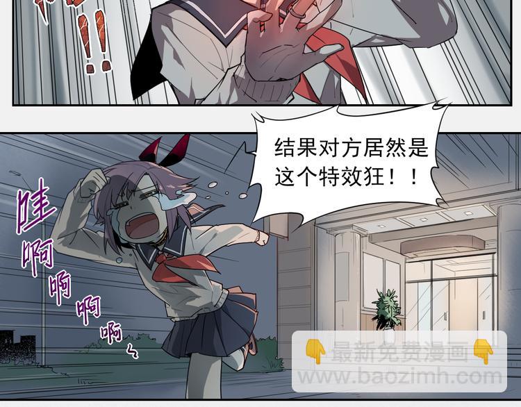 第14话 神送礼-第14话