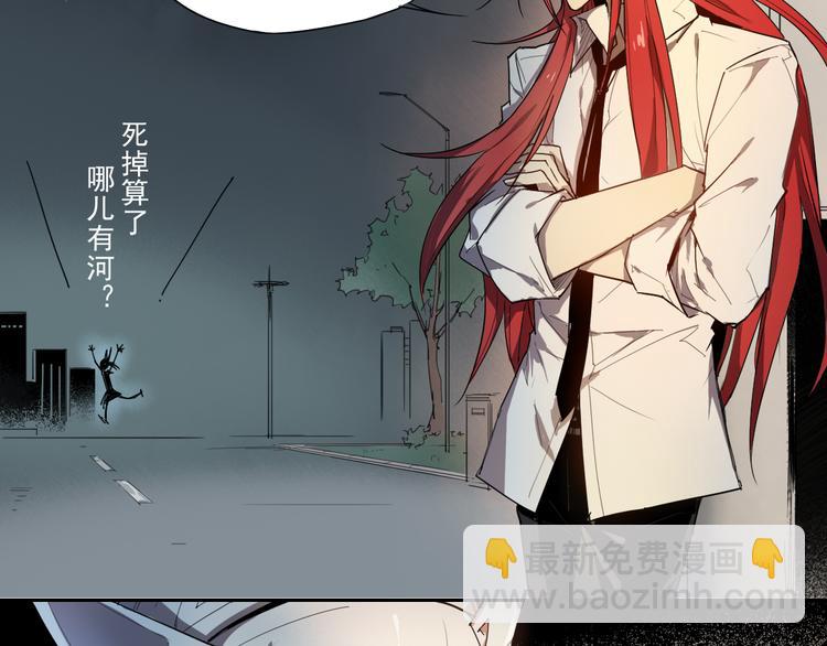 第14话 神送礼-第14话