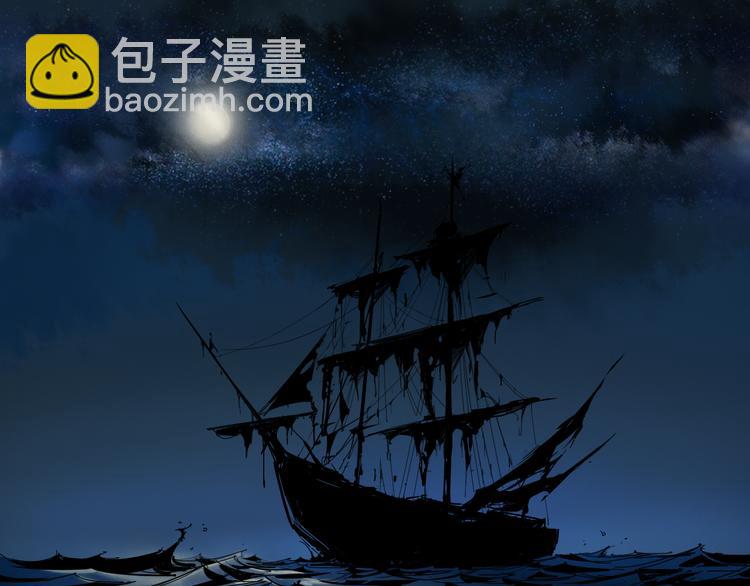 第14话 神送礼-第14话