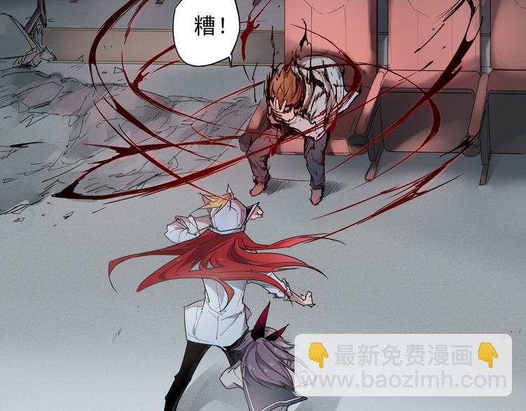 第14话 神送礼-第14话