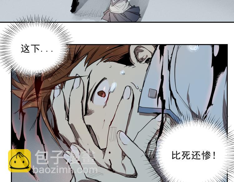 第14话 神送礼-第14话