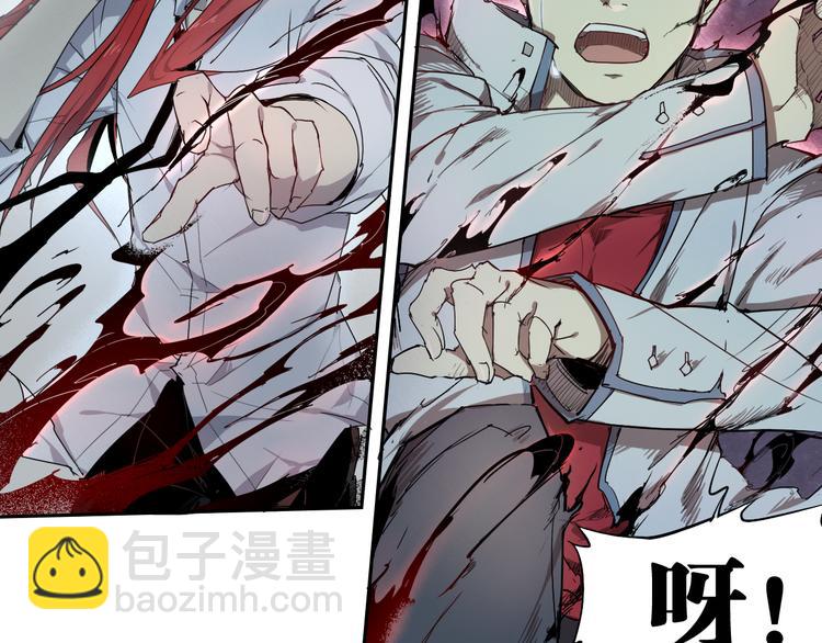 第14话 神送礼-第14话