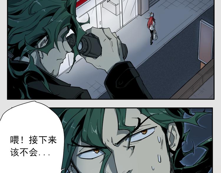 第16话 神全要-第16话