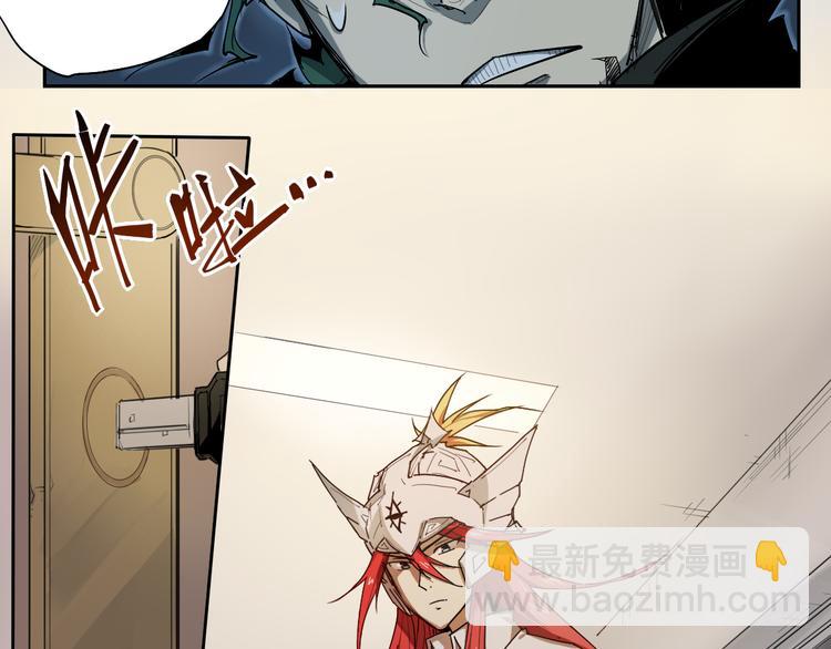 第16话 神全要-第16话