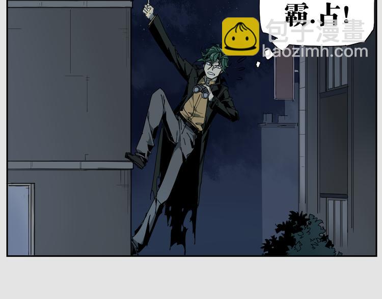 第16话 神全要-第16话