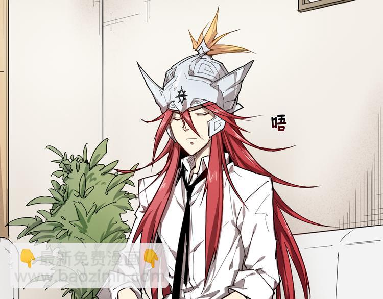 第16话 神全要-第16话