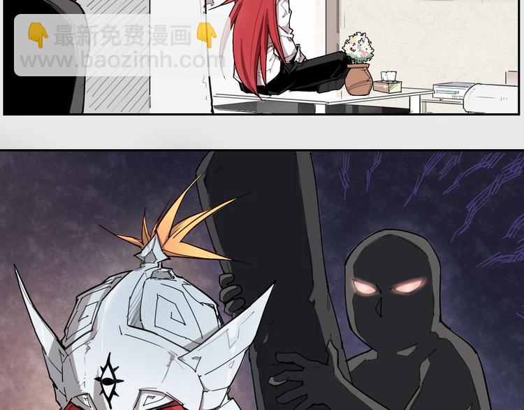 第16话 神全要-第16话