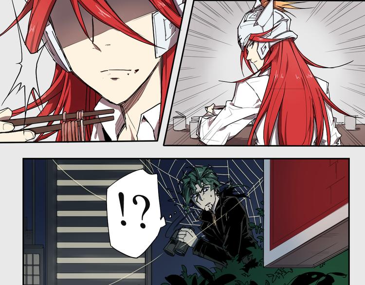 第16话 神全要-第16话