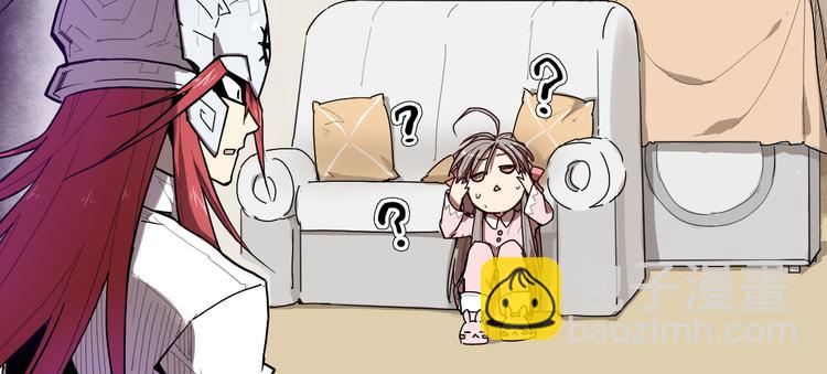 第18话 神拔毛-第18话