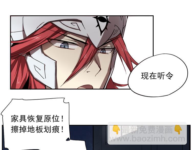 第18话 神拔毛-第18话