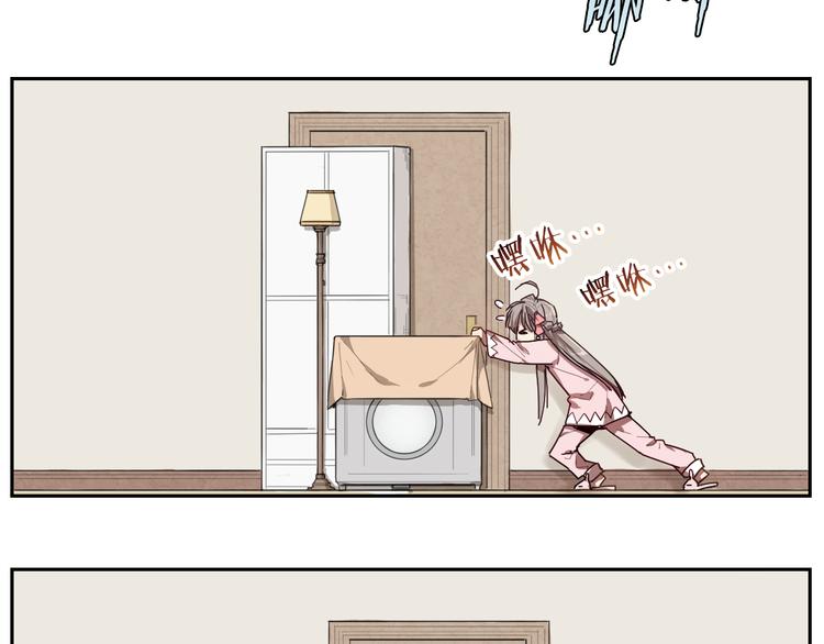 第18话 神拔毛-第18话