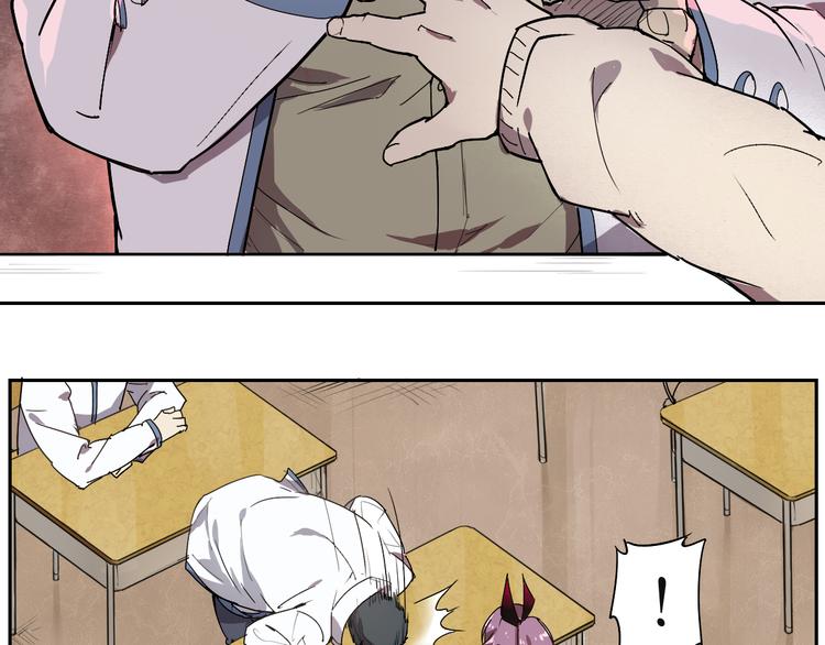 第20话 神器在手-第20话