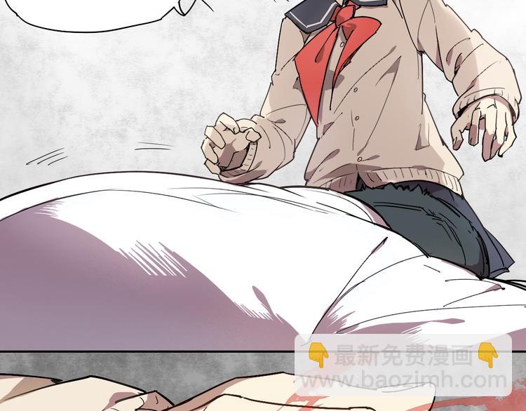 第20话 神器在手-第20话