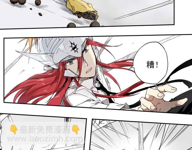 第22话 神重点-第22话