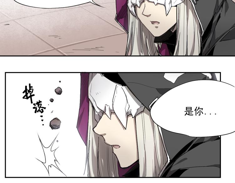 第22话 神重点-第22话