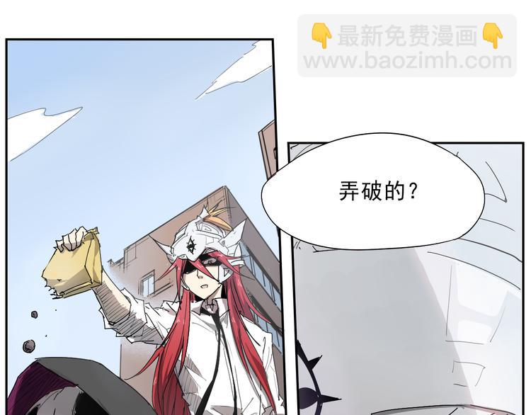 第22话 神重点-第22话