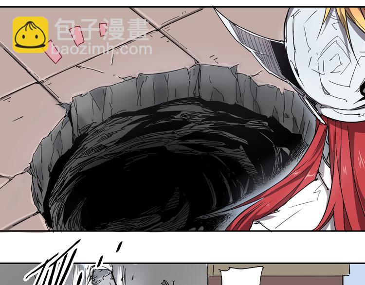 第22话 神重点-第22话