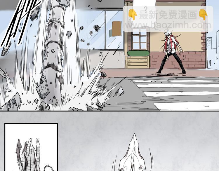 第22话 神重点-第22话